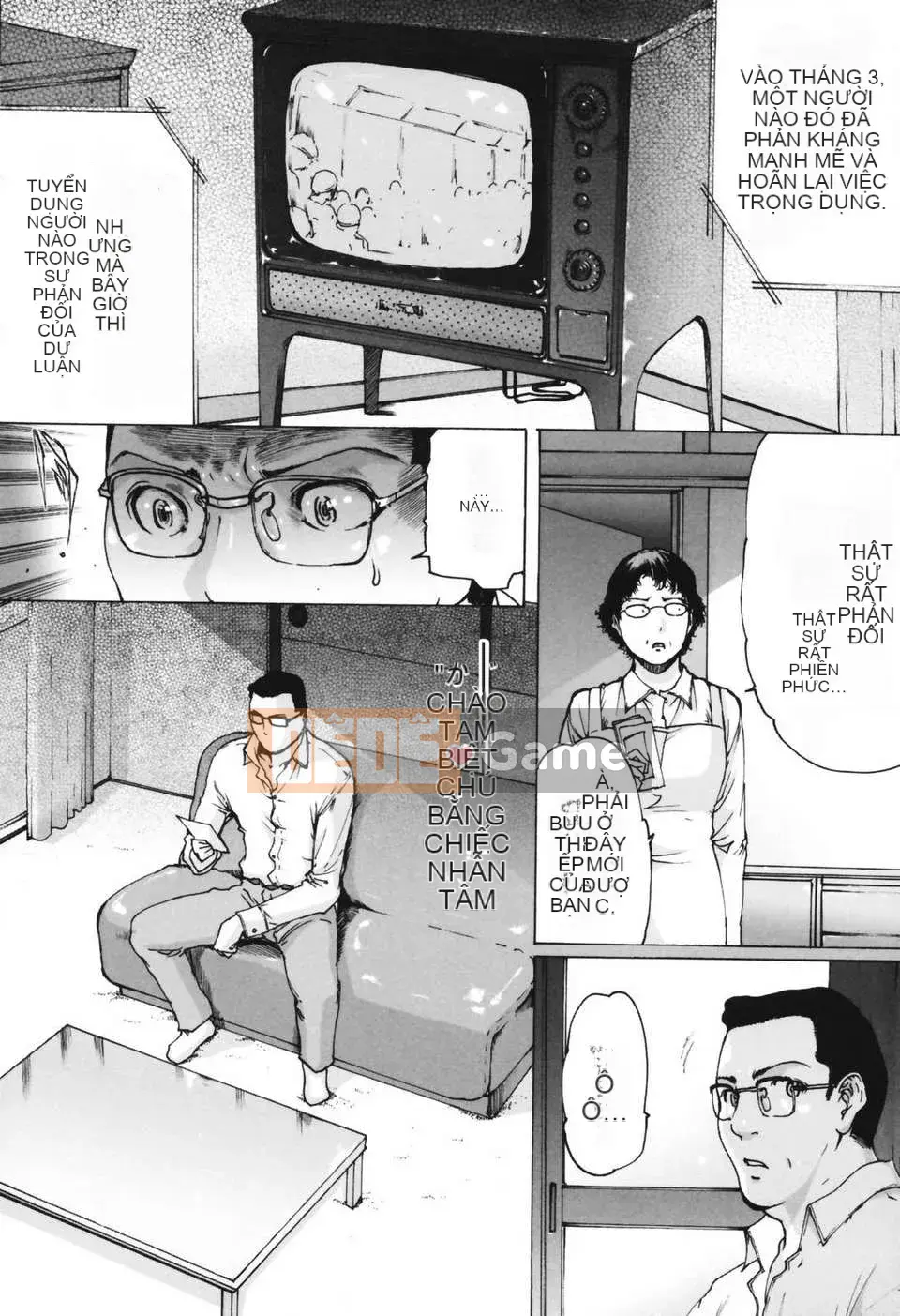 (Seinen Comic) [LINDA] Netorare Zuma [Yuzuki Koubou]