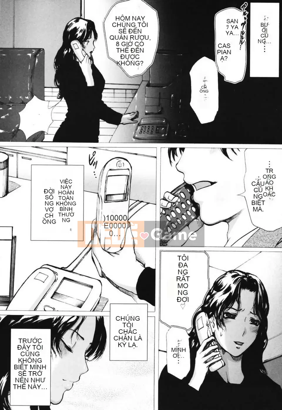 (Seinen Comic) [LINDA] Netorare Zuma [Yuzuki Koubou]