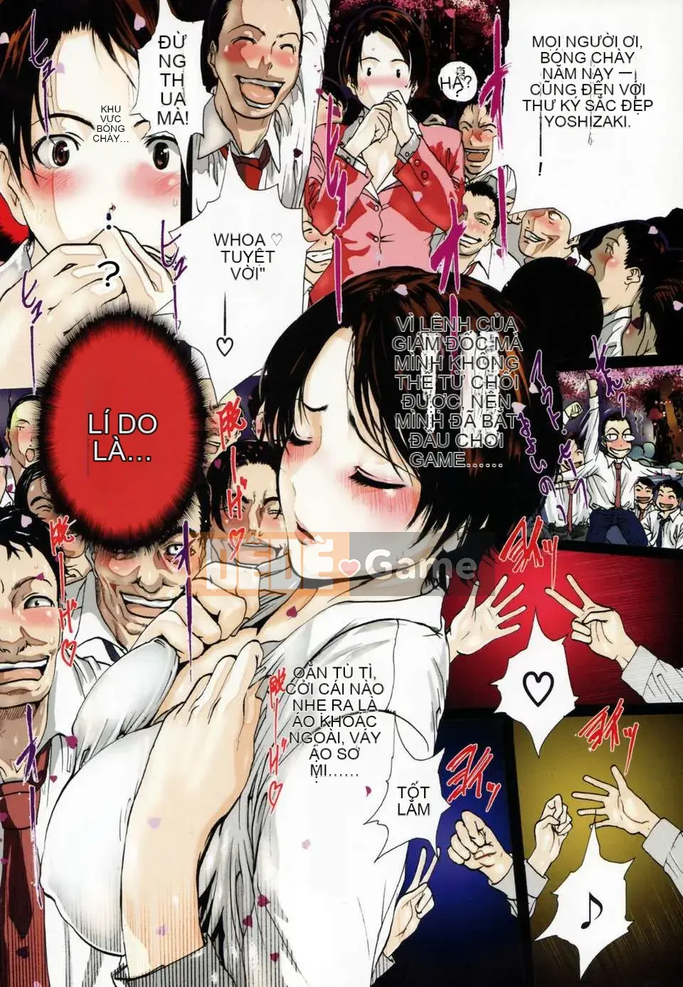 (Seinen Comic) [LINDA] Netorare Zuma [Yuzuki Koubou]