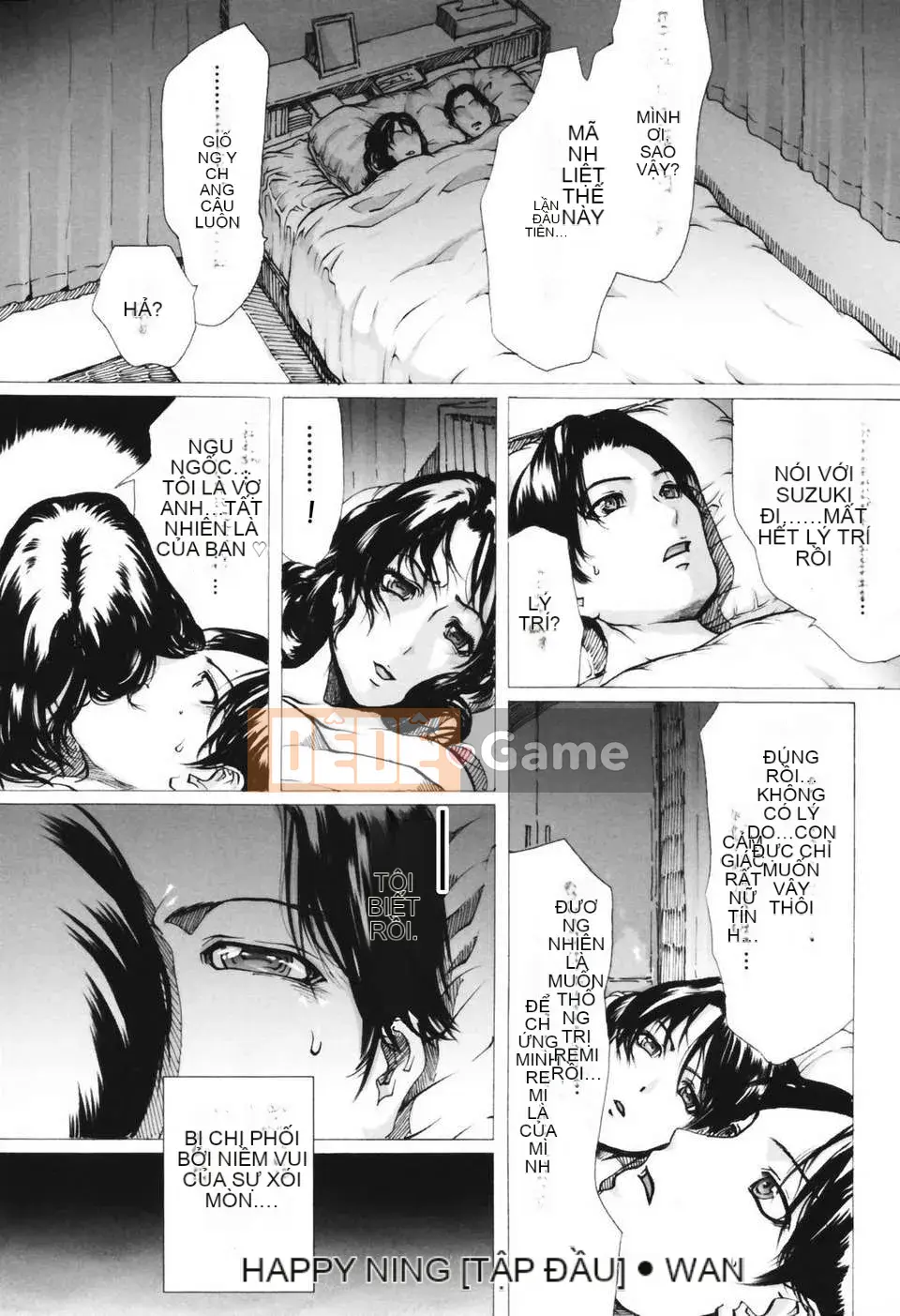 (Seinen Comic) [LINDA] Netorare Zuma [Yuzuki Koubou]