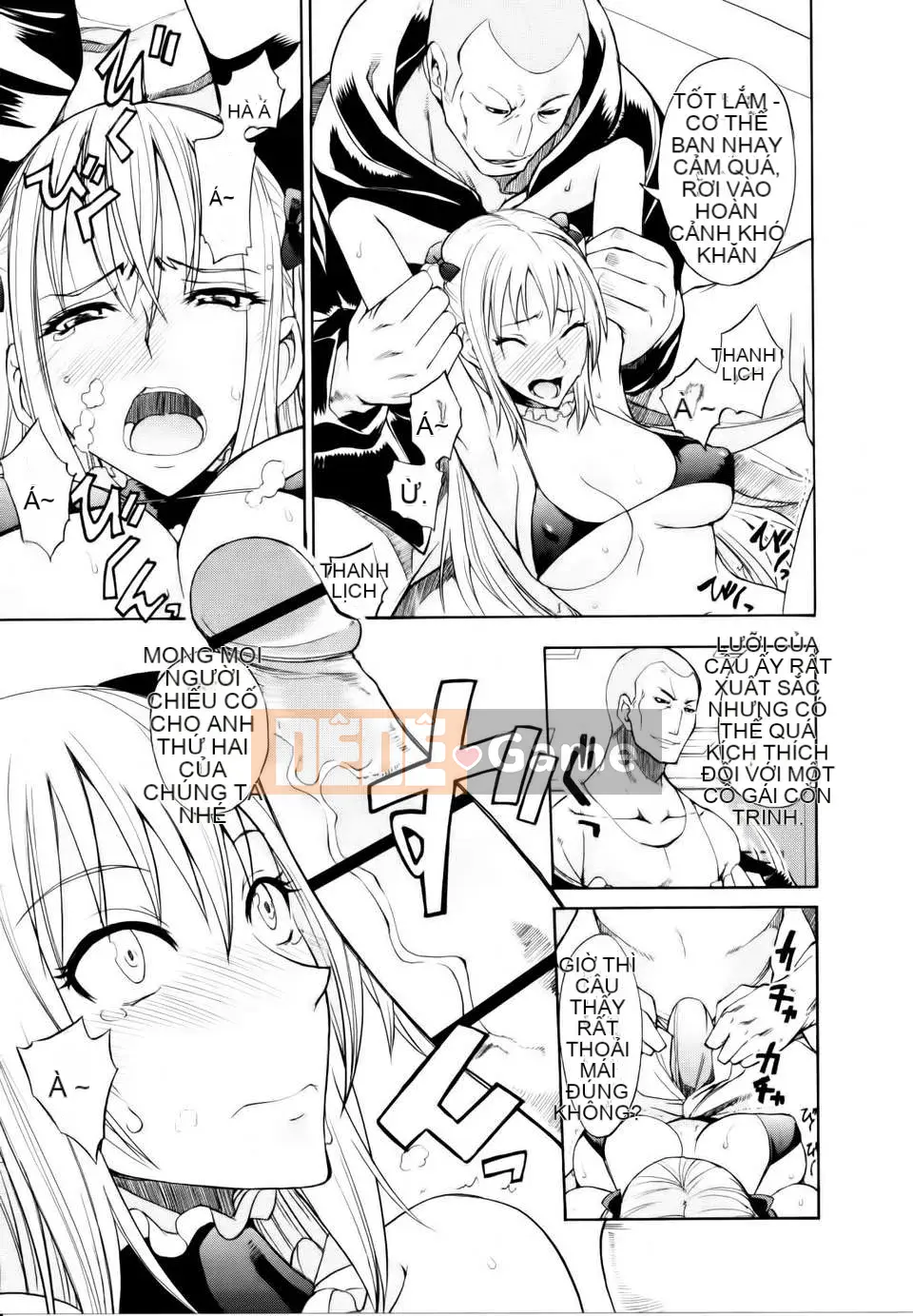 [Không ai hợp tác 003] [isao] なまプリン [Dọc 1600] [Phiên bản thống nhất trong ngoài] V3