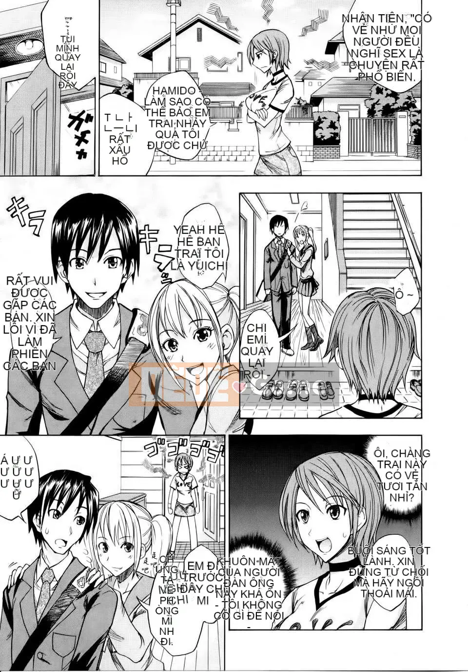 [Không ai hợp tác 003] [isao] なまプリン [Dọc 1600] [Phiên bản thống nhất trong ngoài] V3