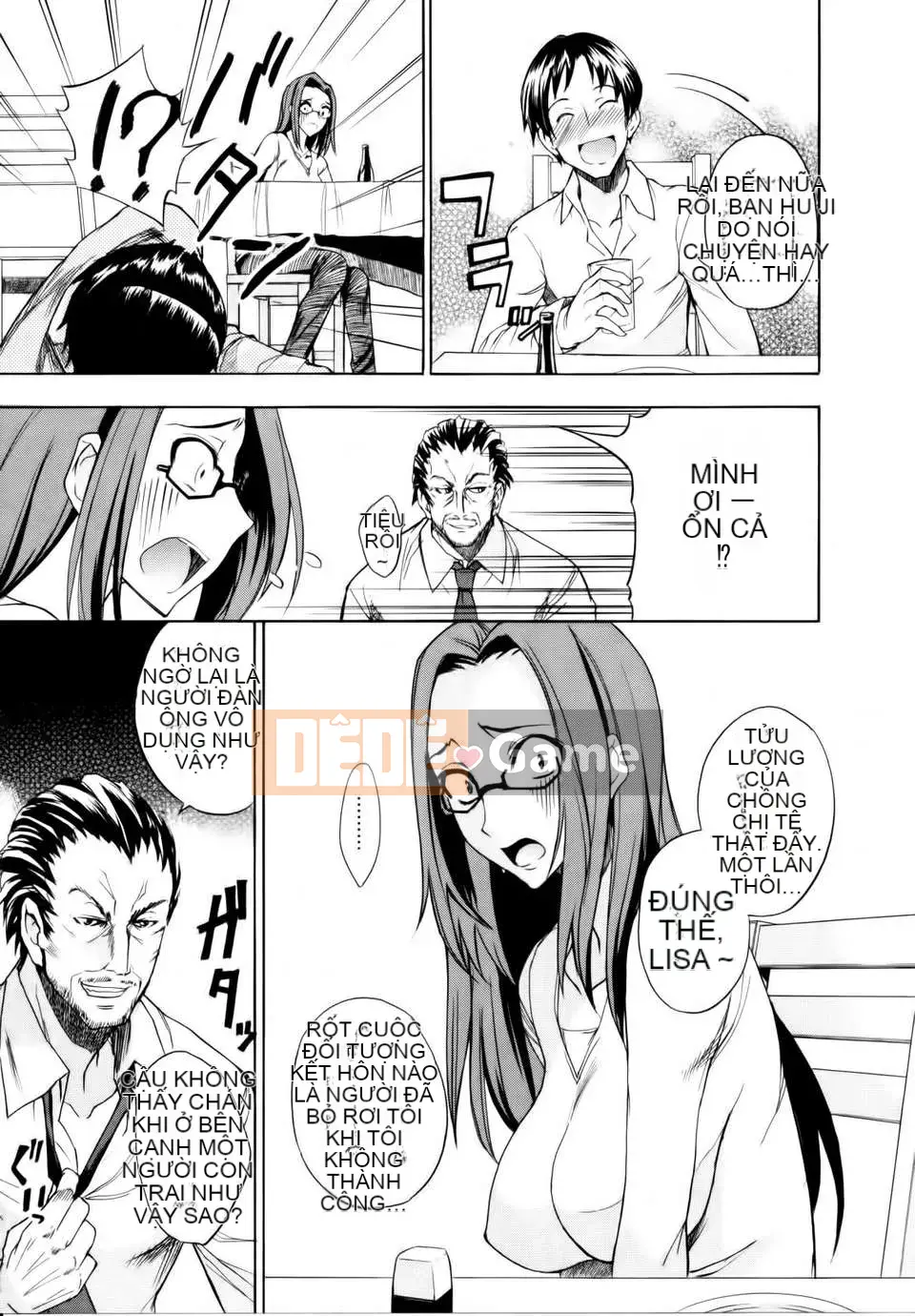 [Không ai hợp tác 003] [isao] なまプリン [Dọc 1600] [Phiên bản thống nhất trong ngoài] V3