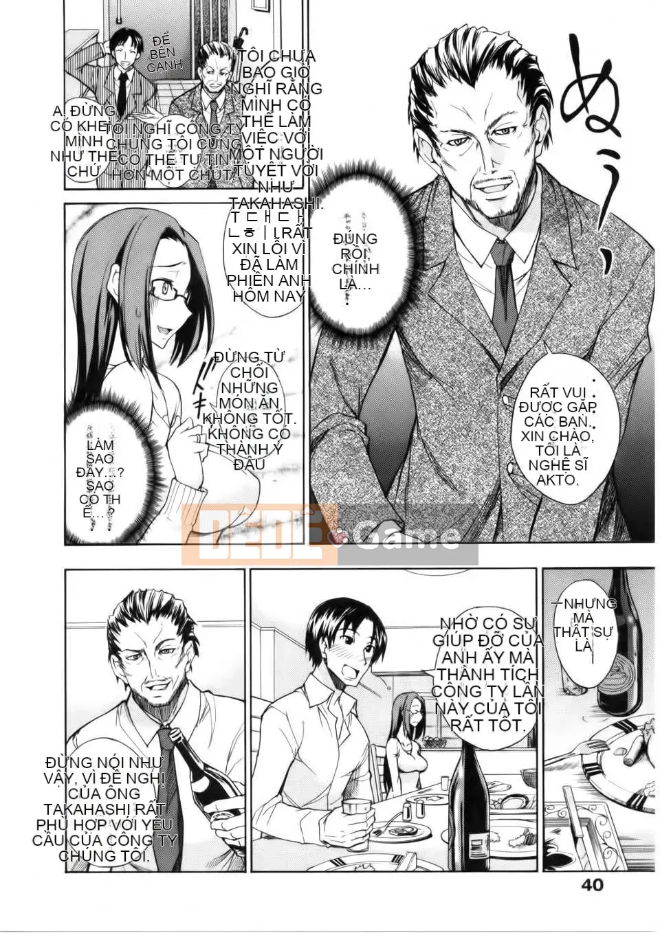 [Không ai hợp tác 003] [isao] なまプリン [Dọc 1600] [Phiên bản thống nhất trong ngoài] V3