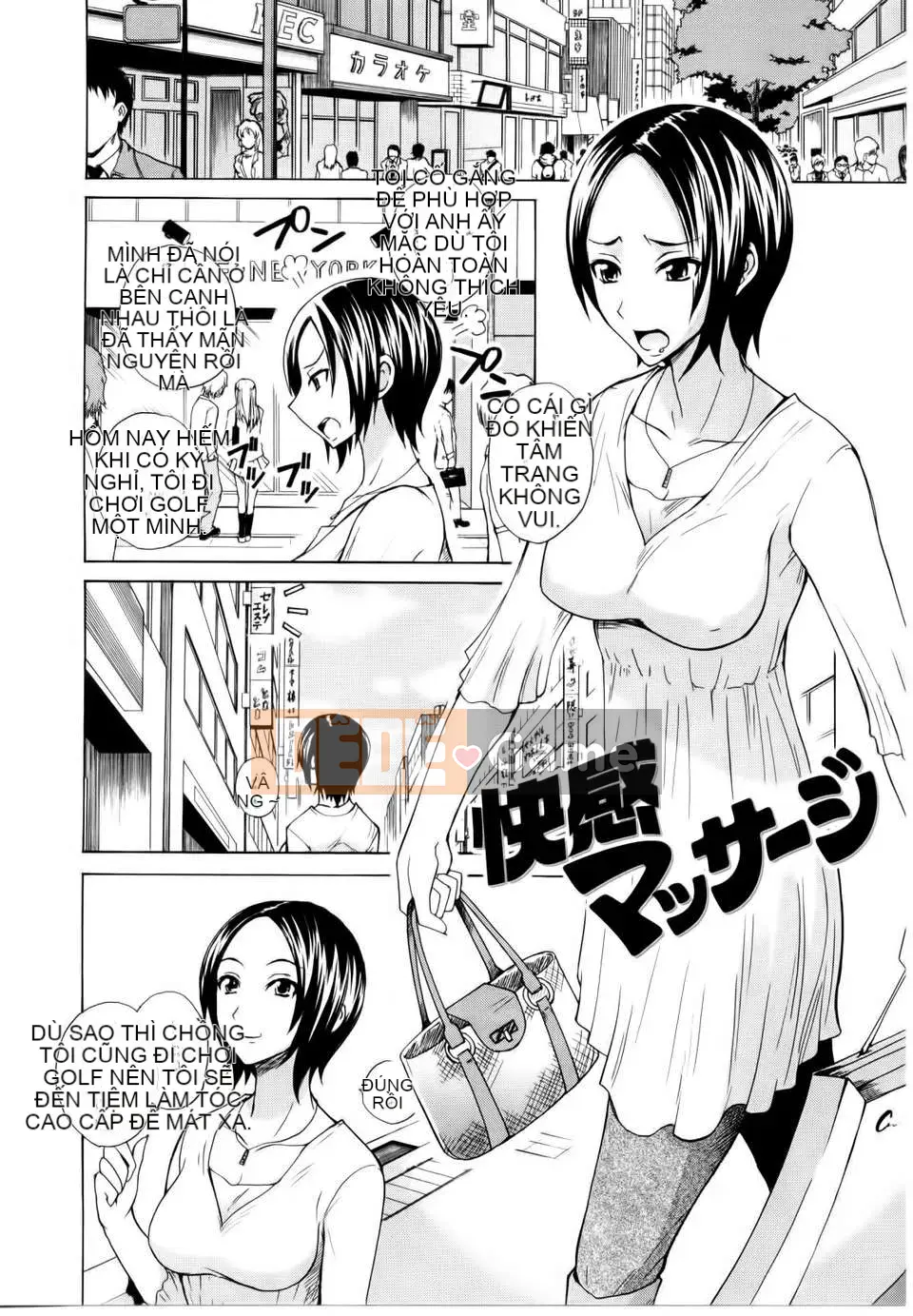 [Không ai hợp tác 003] [isao] なまプリン [Dọc 1600] [Phiên bản thống nhất trong ngoài] V3