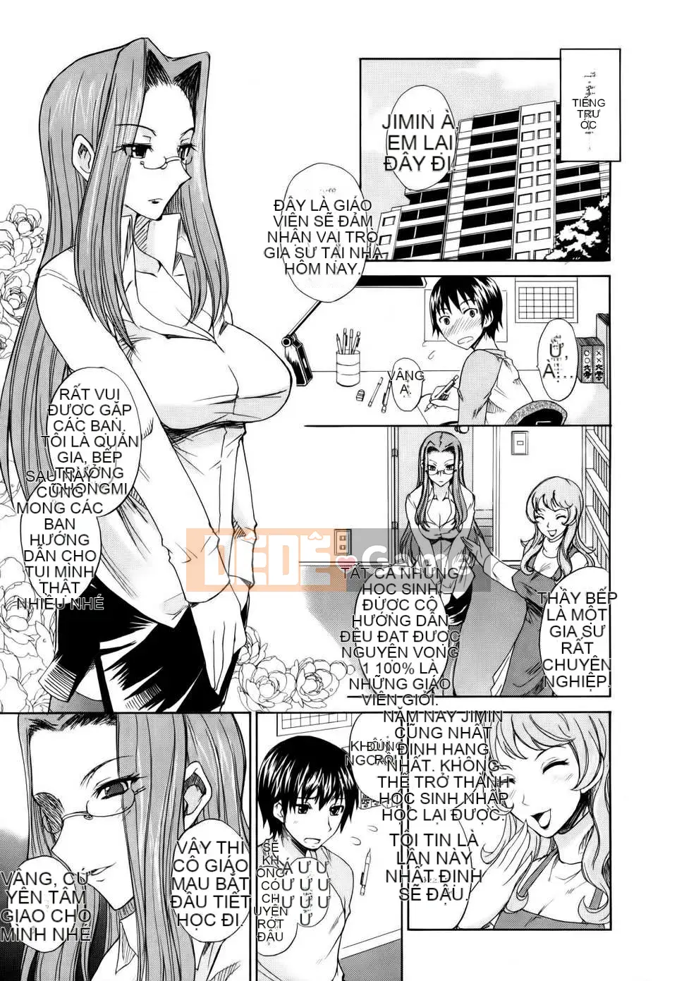 [Không ai hợp tác 003] [isao] なまプリン [Dọc 1600] [Phiên bản thống nhất trong ngoài] V3