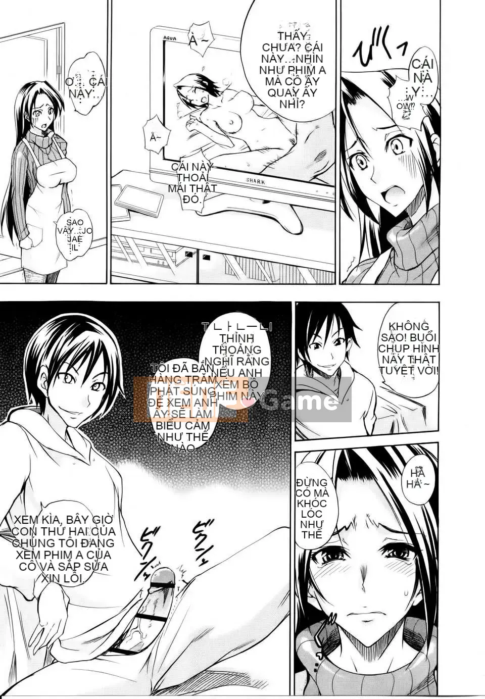 [Không ai hợp tác 003] [isao] なまプリン [Dọc 1600] [Phiên bản thống nhất trong ngoài] V3