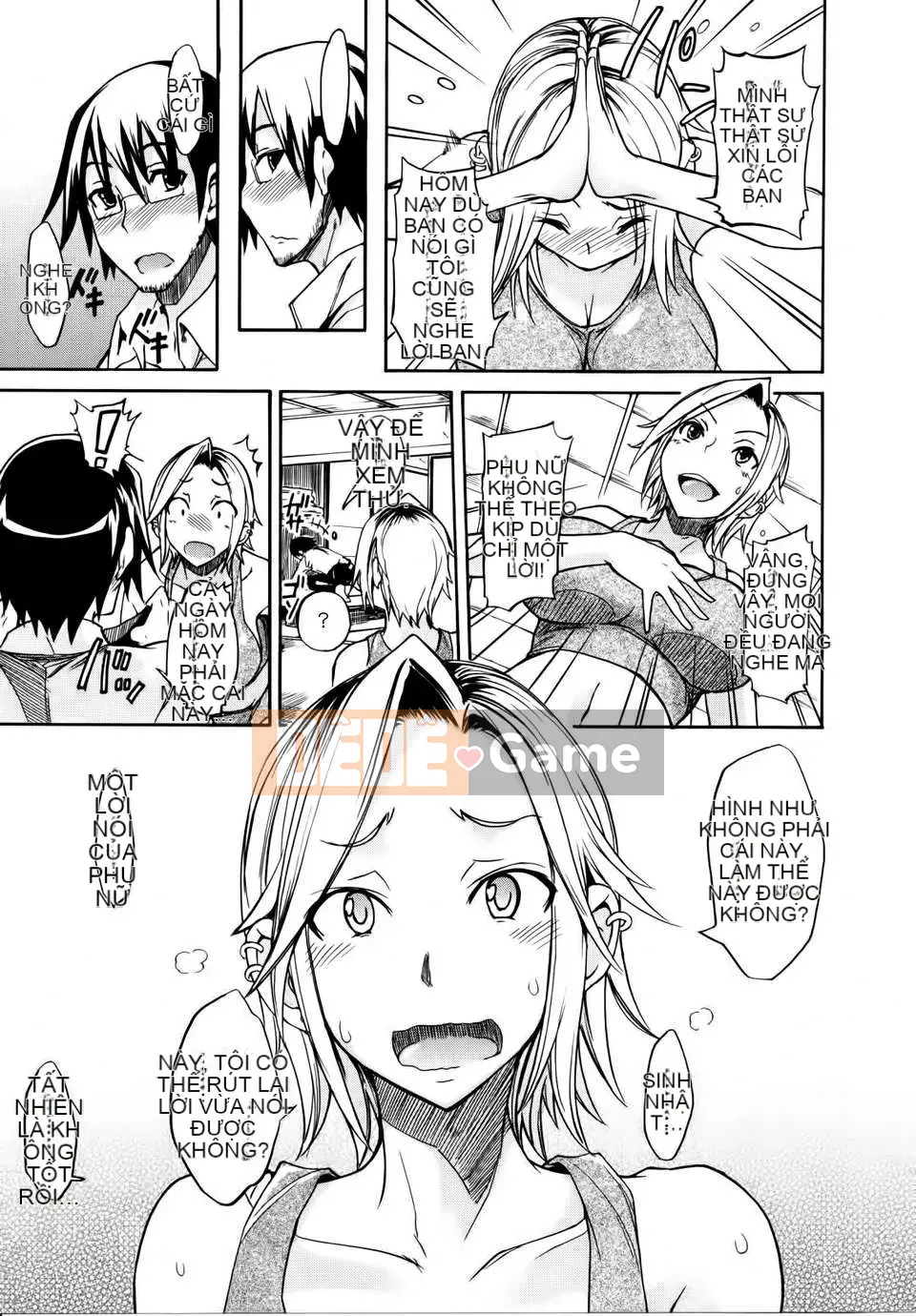 [Không ai hợp tác 003] [isao] なまプリン [Dọc 1600] [Phiên bản thống nhất trong ngoài] V3