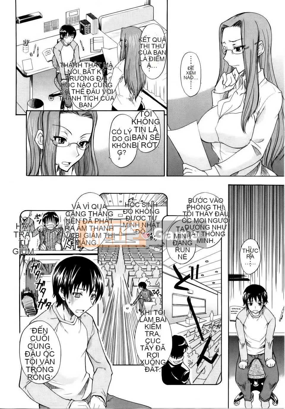 [Không ai hợp tác 003] [isao] なまプリン [Dọc 1600] [Phiên bản thống nhất trong ngoài] V3