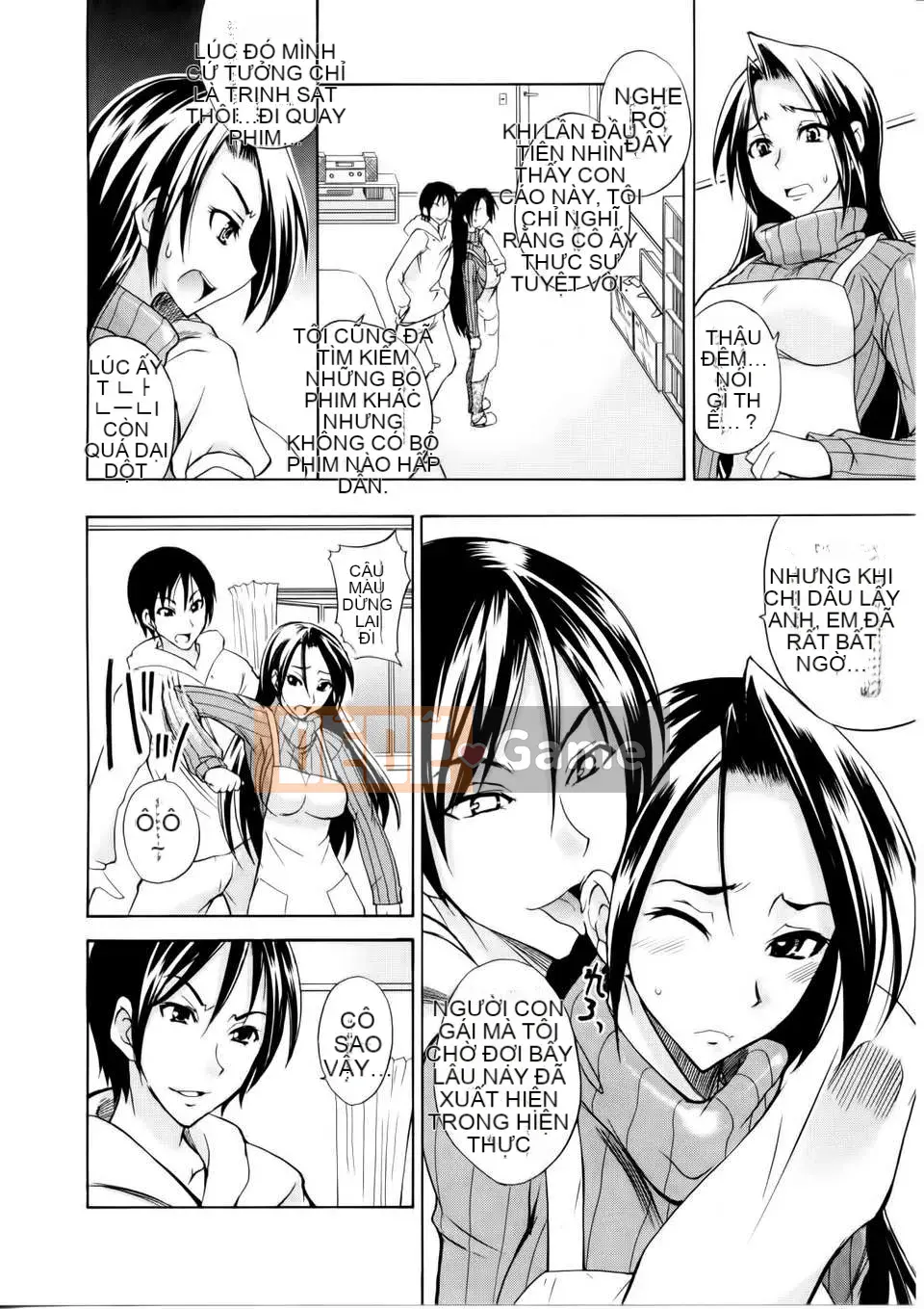 [Không ai hợp tác 003] [isao] なまプリン [Dọc 1600] [Phiên bản thống nhất trong ngoài] V3