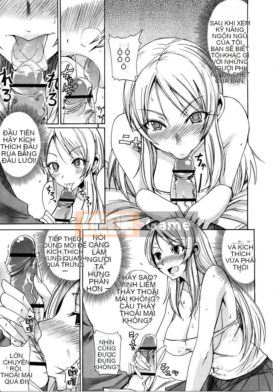 [Không ai hợp tác 003] [isao] なまプリン [Dọc 1600] [Phiên bản thống nhất trong ngoài] V3