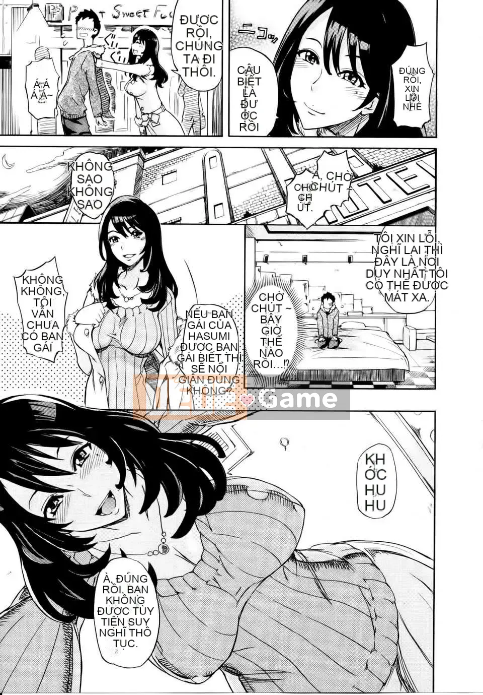 [Không ai hợp tác 003] [isao] なまプリン [Dọc 1600] [Phiên bản thống nhất trong ngoài] V3