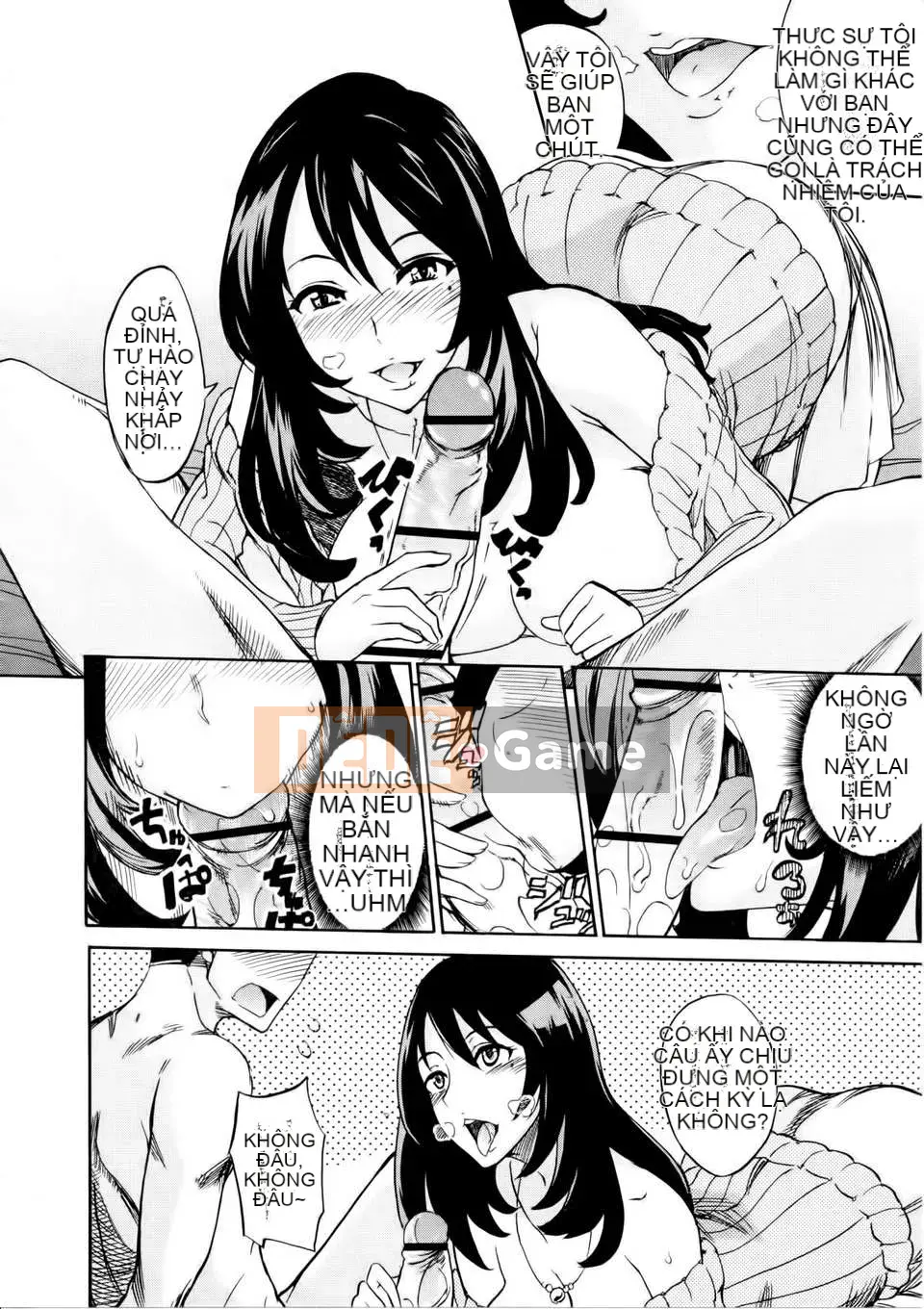 [Không ai hợp tác 003] [isao] なまプリン [Dọc 1600] [Phiên bản thống nhất trong ngoài] V3