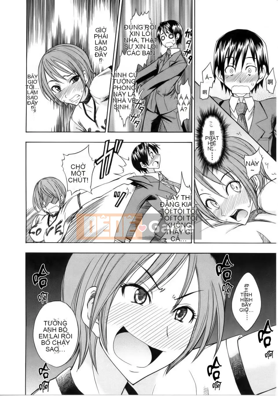 [Không ai hợp tác 003] [isao] なまプリン [Dọc 1600] [Phiên bản thống nhất trong ngoài] V3