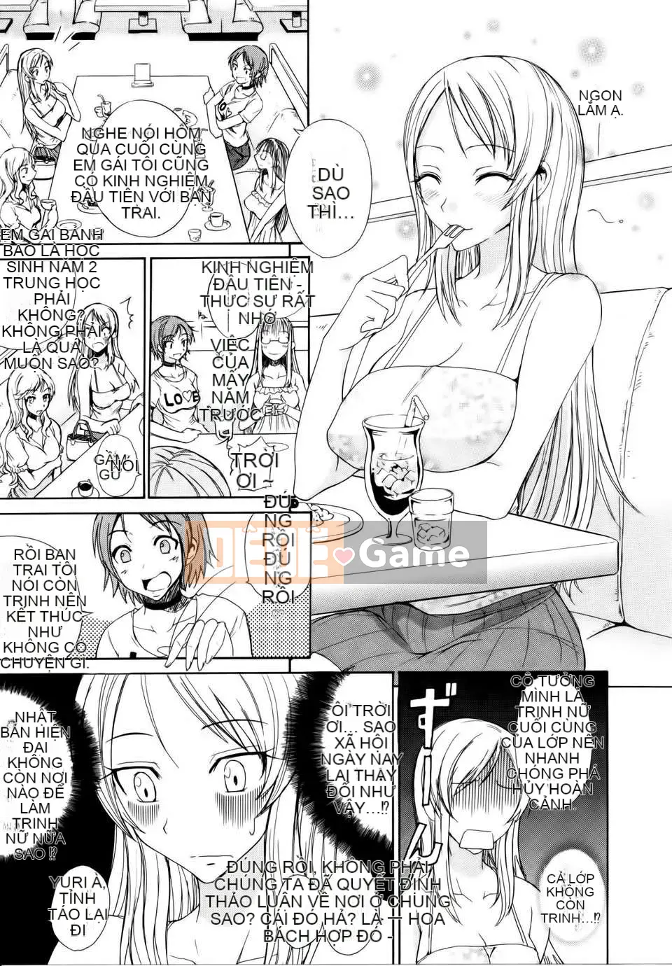 [Không ai hợp tác 003] [isao] なまプリン [Dọc 1600] [Phiên bản thống nhất trong ngoài] V3