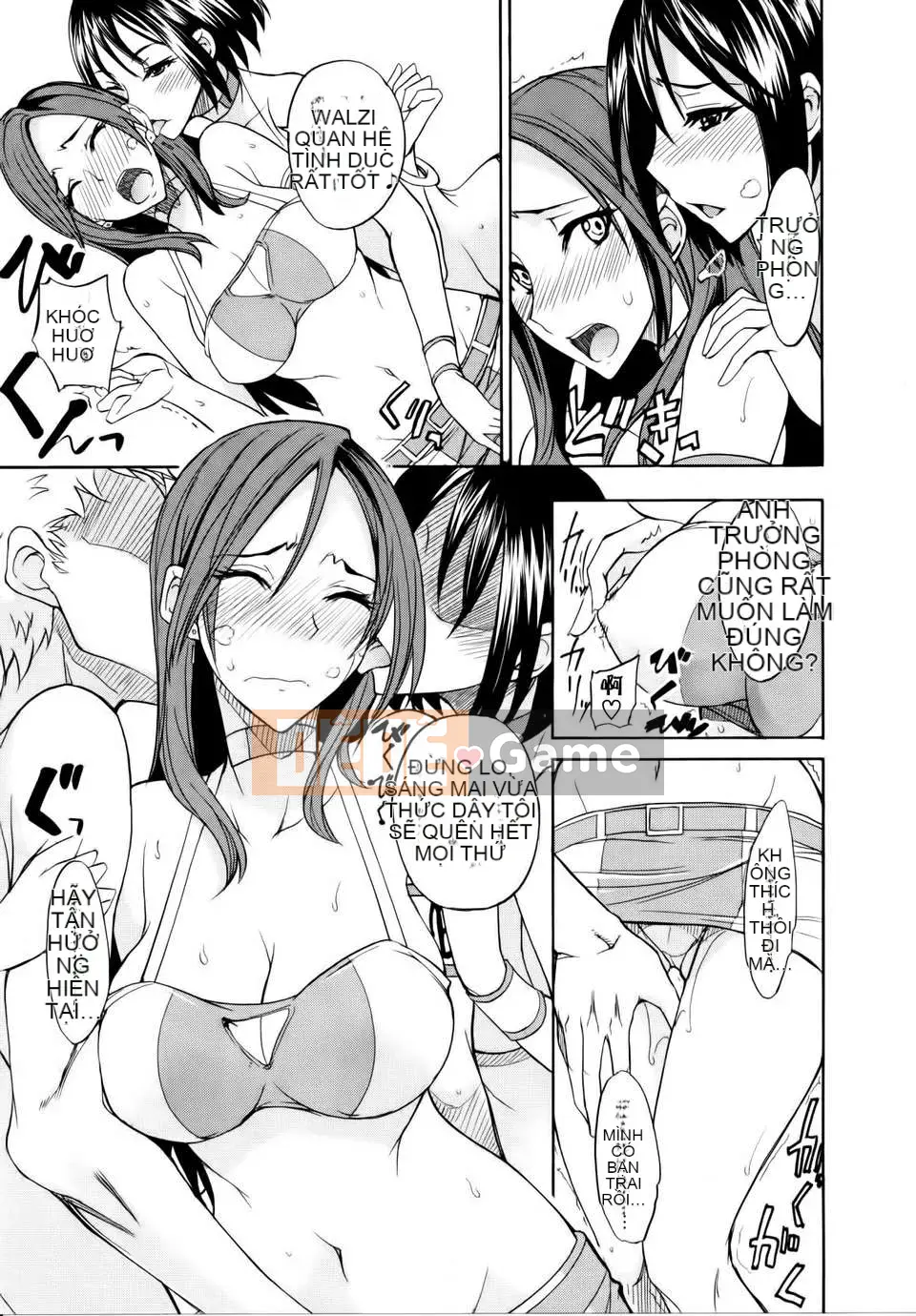 [Không ai hợp tác 003] [isao] なまプリン [Dọc 1600] [Phiên bản thống nhất trong ngoài] V3