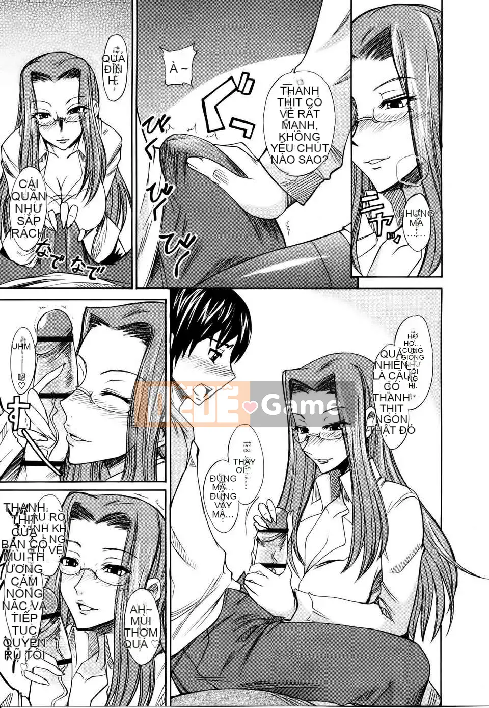 [Không ai hợp tác 003] [isao] なまプリン [Dọc 1600] [Phiên bản thống nhất trong ngoài] V3