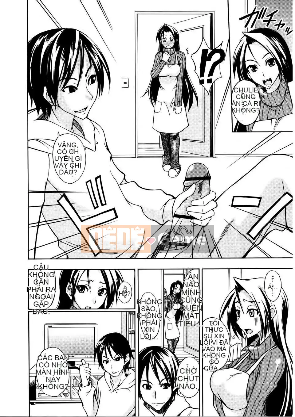 [Không ai hợp tác 003] [isao] なまプリン [Dọc 1600] [Phiên bản thống nhất trong ngoài] V3