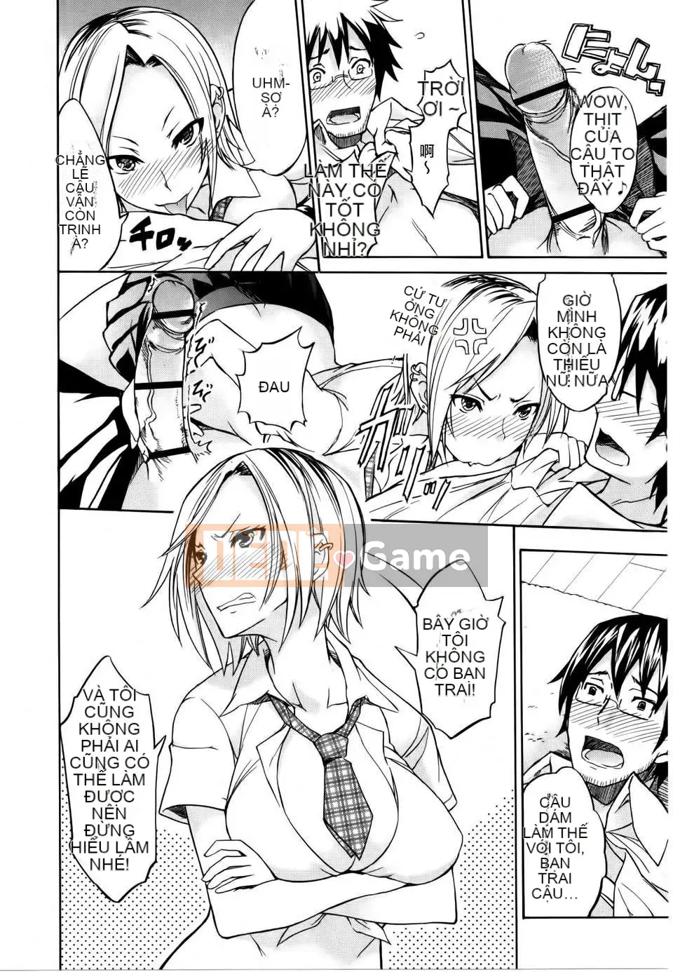 [Không ai hợp tác 003] [isao] なまプリン [Dọc 1600] [Phiên bản thống nhất trong ngoài] V3