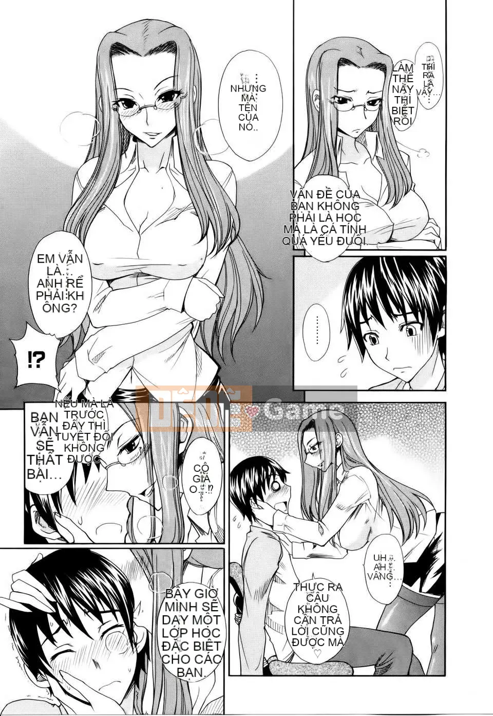 [Không ai hợp tác 003] [isao] なまプリン [Dọc 1600] [Phiên bản thống nhất trong ngoài] V3