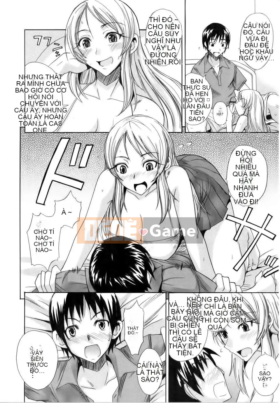 [Không ai hợp tác 003] [isao] なまプリン [Dọc 1600] [Phiên bản thống nhất trong ngoài] V3