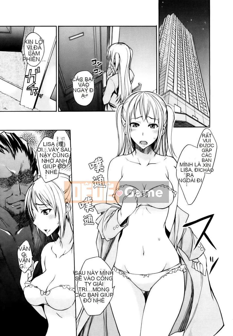 [Không ai hợp tác 003] [isao] なまプリン [Dọc 1600] [Phiên bản thống nhất trong ngoài] V3