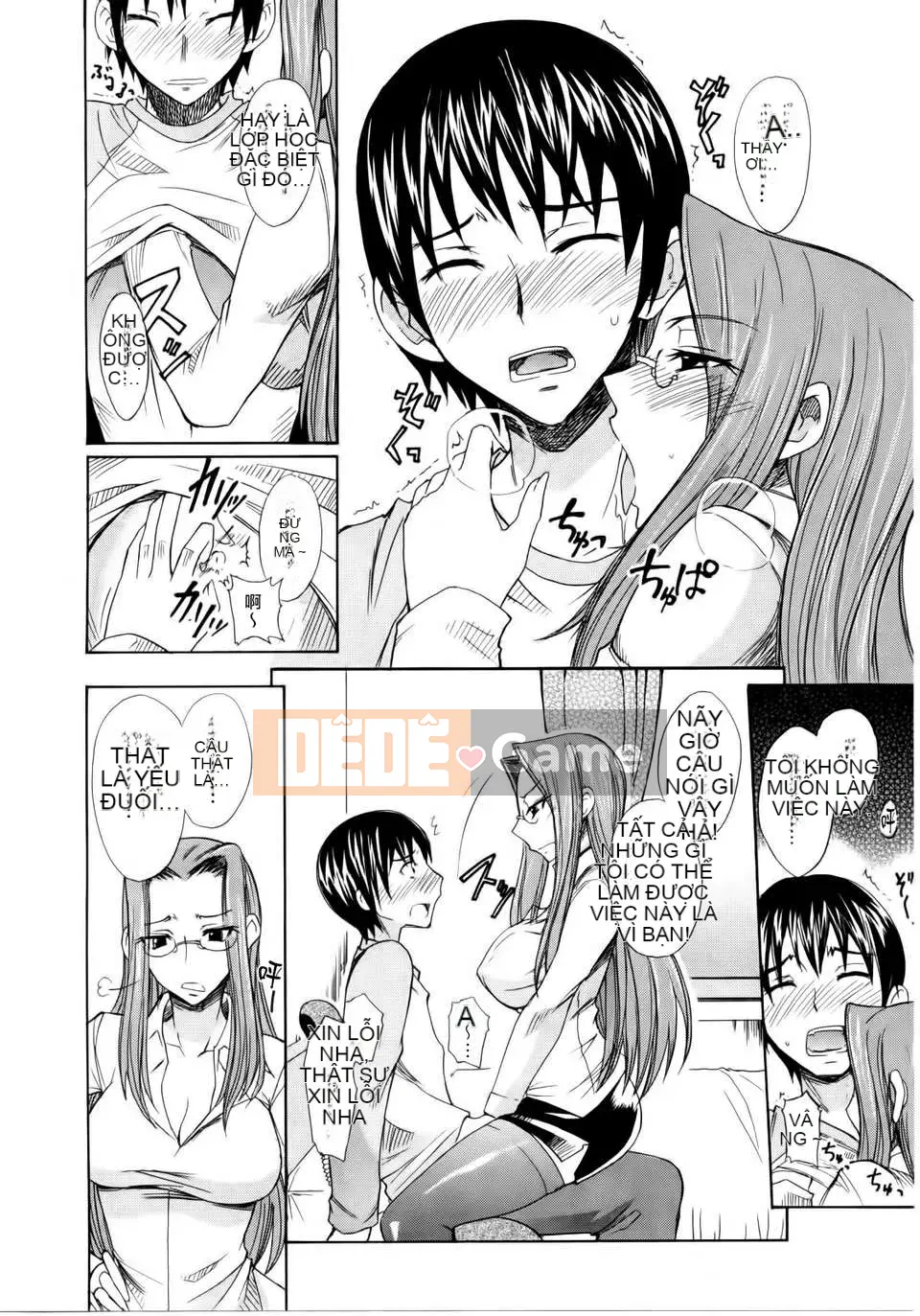 [Không ai hợp tác 003] [isao] なまプリン [Dọc 1600] [Phiên bản thống nhất trong ngoài] V3