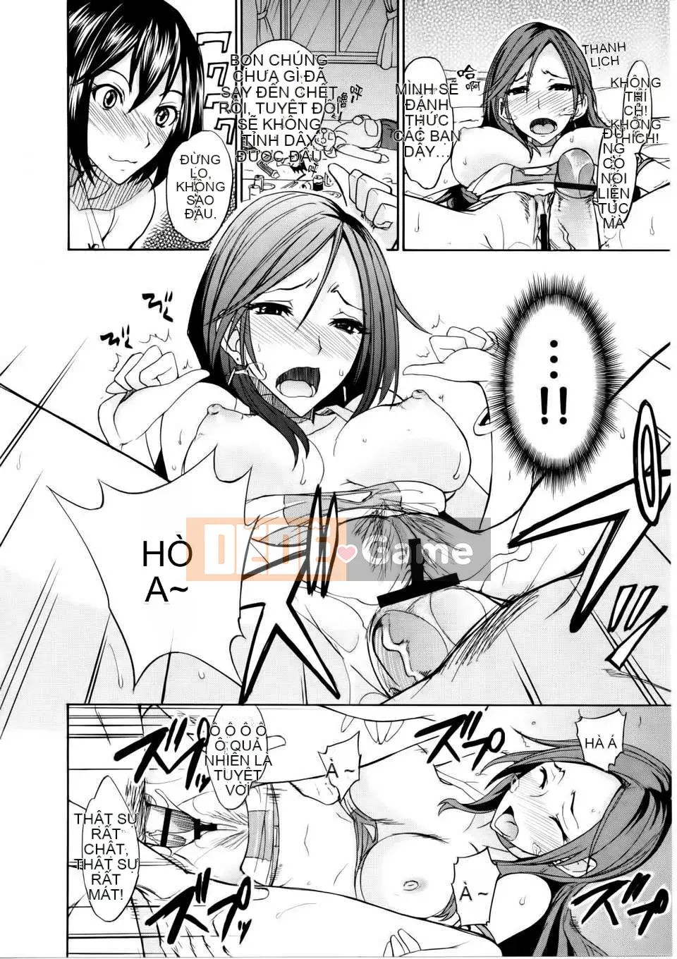 [Không ai hợp tác 003] [isao] なまプリン [Dọc 1600] [Phiên bản thống nhất trong ngoài] V3