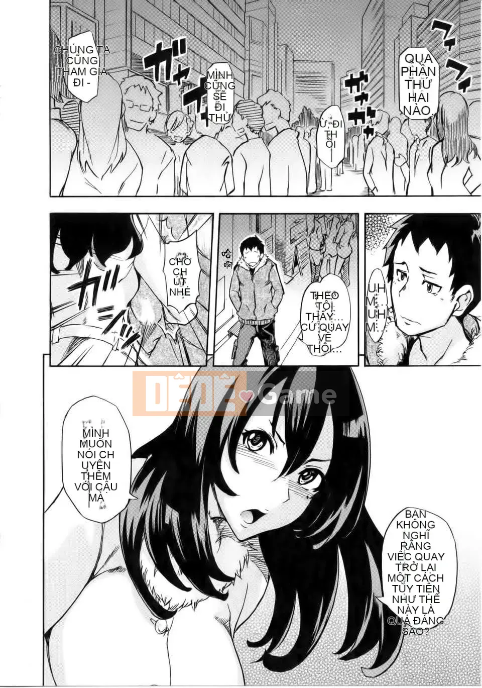 [Không ai hợp tác 003] [isao] なまプリン [Dọc 1600] [Phiên bản thống nhất trong ngoài] V3