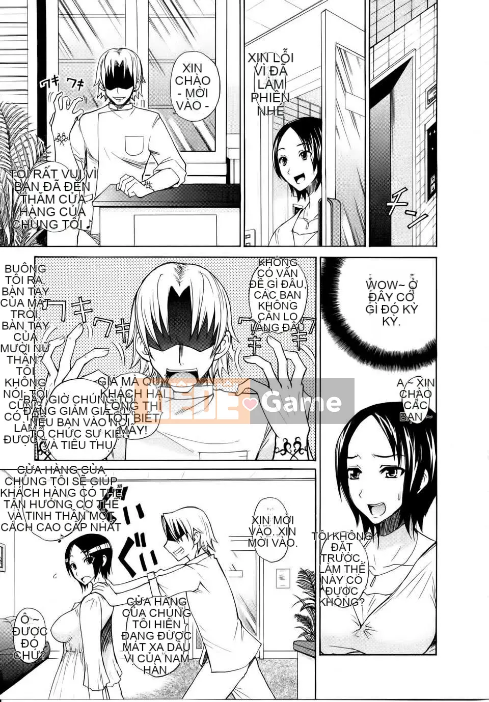 [Không ai hợp tác 003] [isao] なまプリン [Dọc 1600] [Phiên bản thống nhất trong ngoài] V3