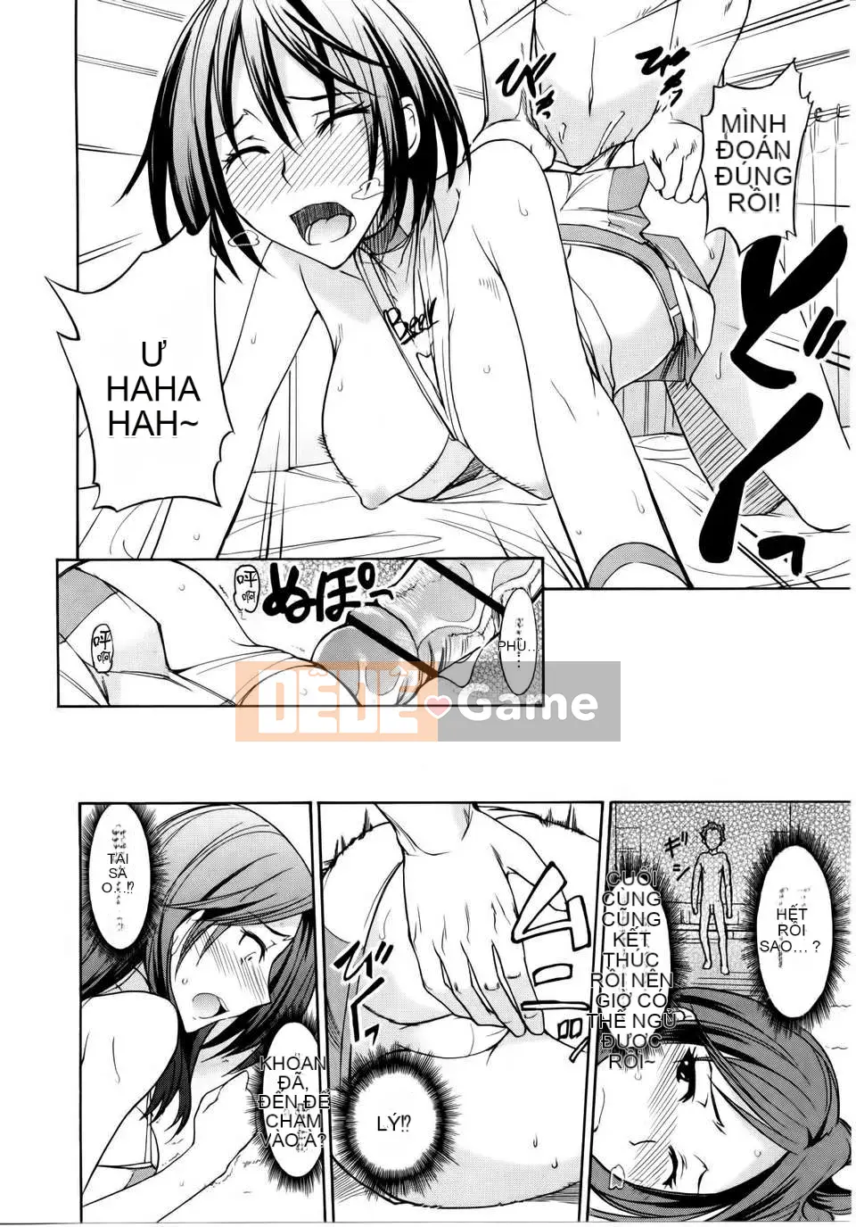 [Không ai hợp tác 003] [isao] なまプリン [Dọc 1600] [Phiên bản thống nhất trong ngoài] V3