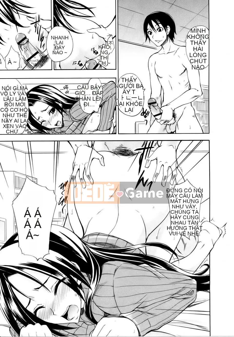 [Không ai hợp tác 003] [isao] なまプリン [Dọc 1600] [Phiên bản thống nhất trong ngoài] V3