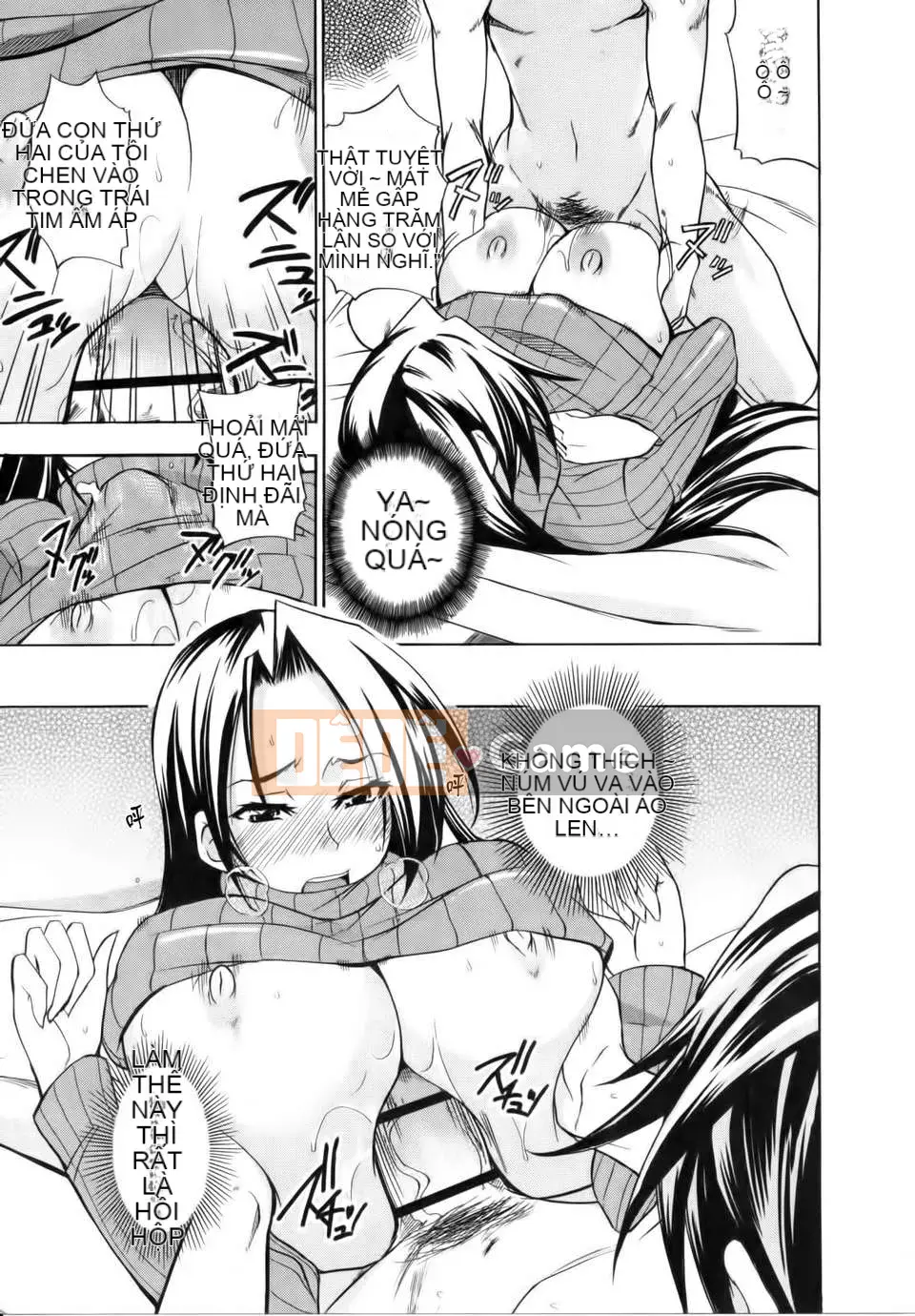 [Không ai hợp tác 003] [isao] なまプリン [Dọc 1600] [Phiên bản thống nhất trong ngoài] V3