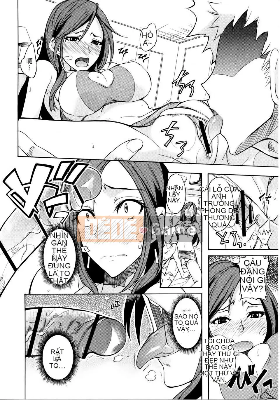 [Không ai hợp tác 003] [isao] なまプリン [Dọc 1600] [Phiên bản thống nhất trong ngoài] V3