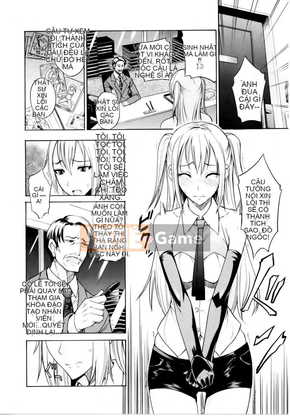 [Không ai hợp tác 003] [isao] なまプリン [Dọc 1600] [Phiên bản thống nhất trong ngoài] V3