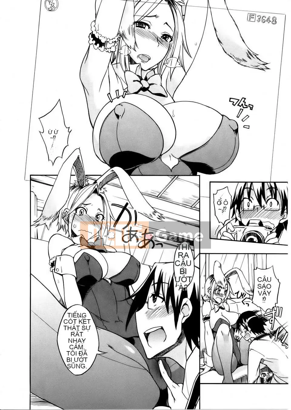 [Không ai hợp tác 003] [isao] なまプリン [Dọc 1600] [Phiên bản thống nhất trong ngoài] V3