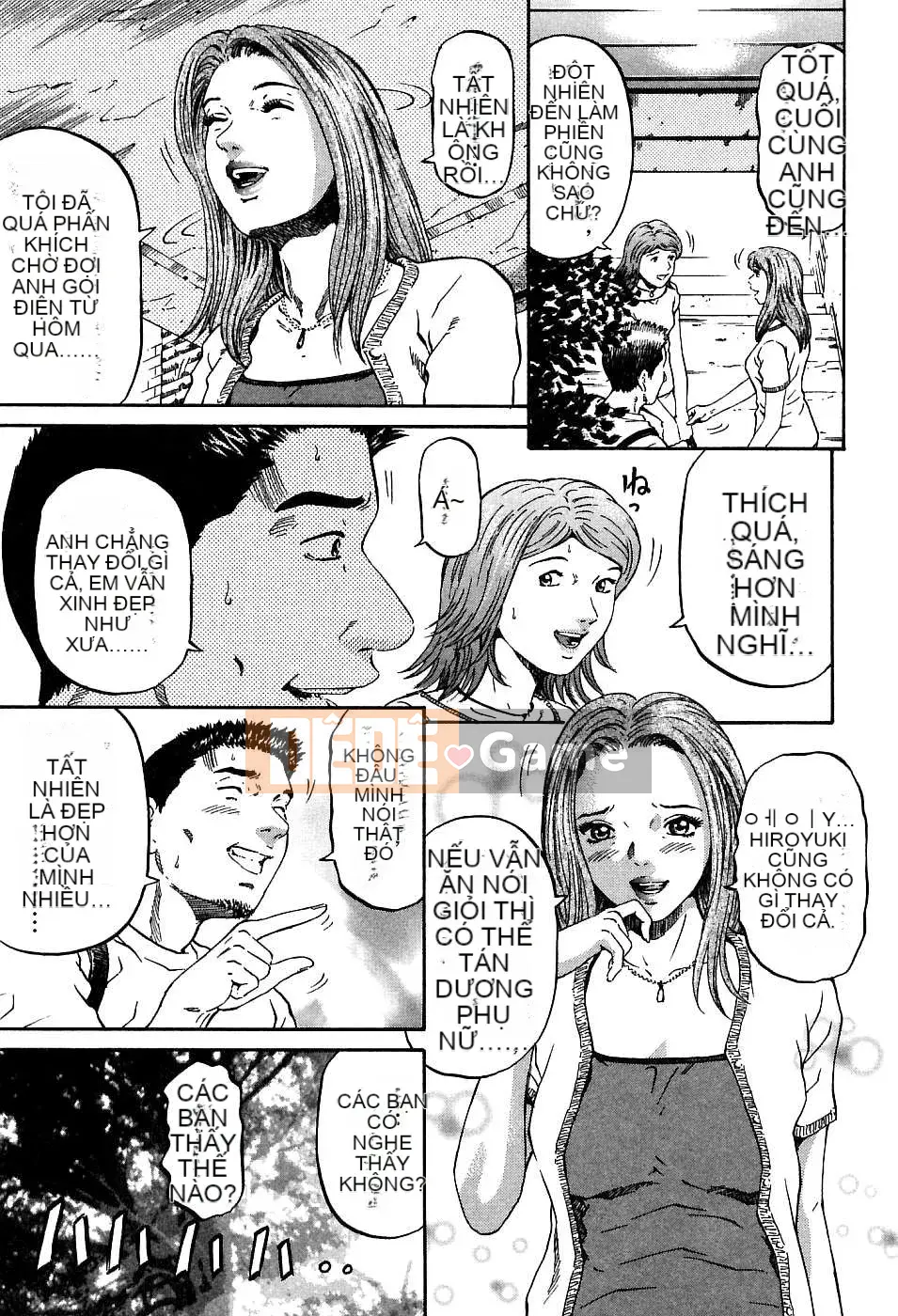 [Naoki Kitasato][Yuna 1][Trung tâm][Xanh dương]