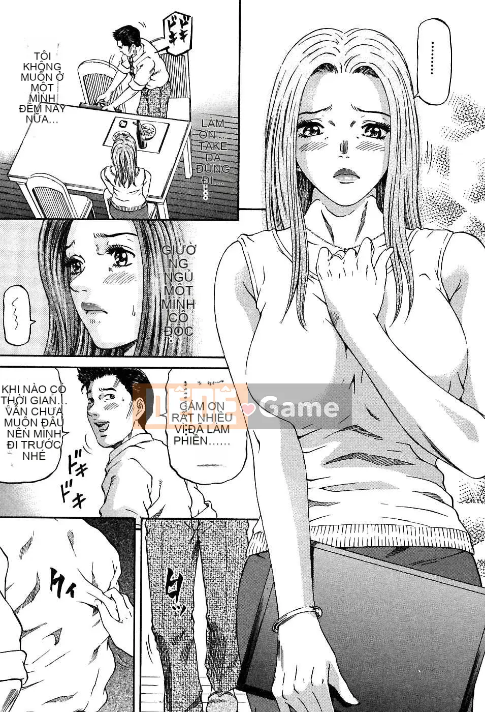 [Naoki Kitasato][Yuna 1][Trung tâm][Xanh dương]