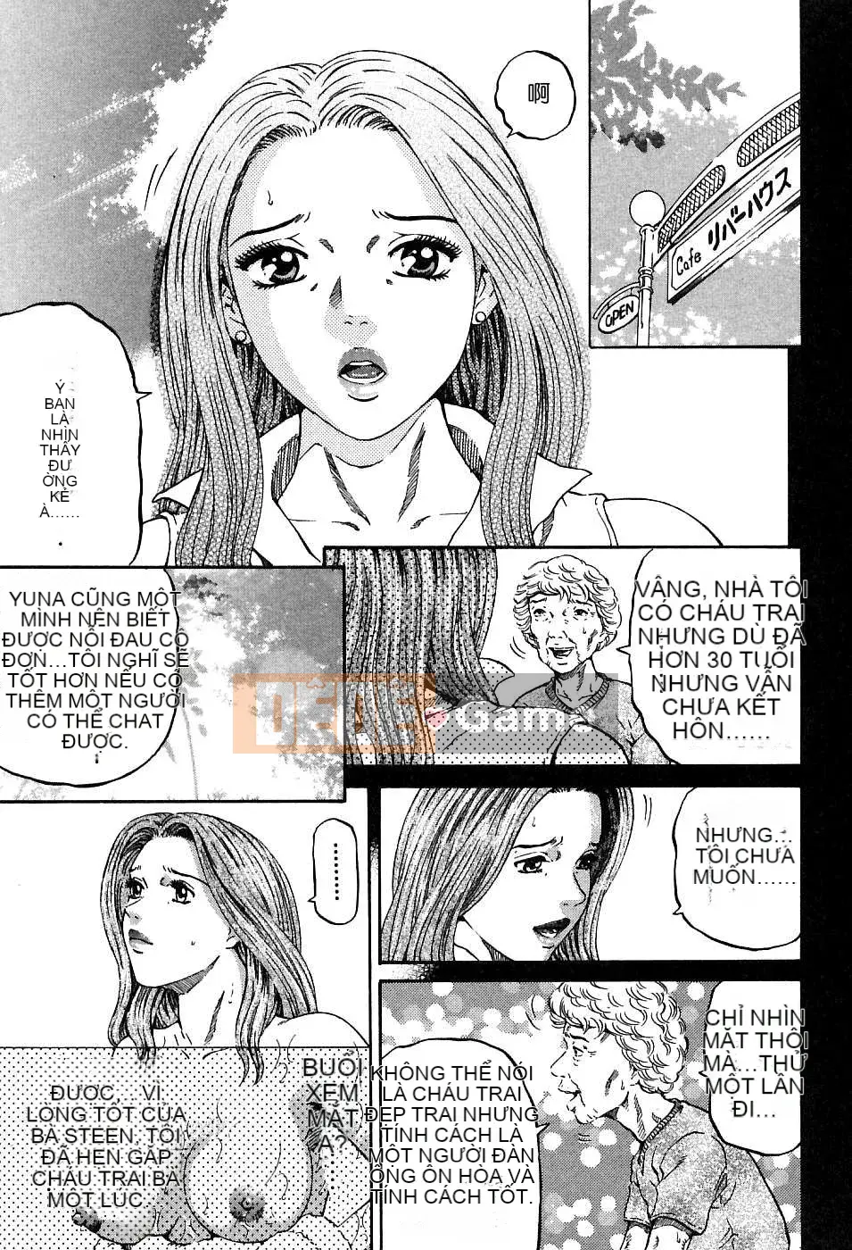 [Naoki Kitasato][Yuna 1][Trung tâm][Xanh dương]