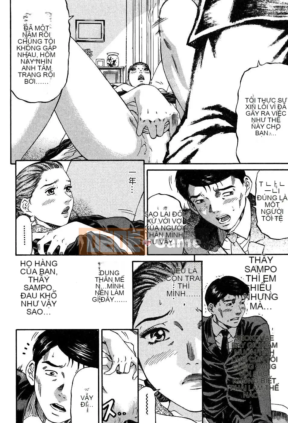 [Naoki Kitasato][Yuna 1][Trung tâm][Xanh dương]