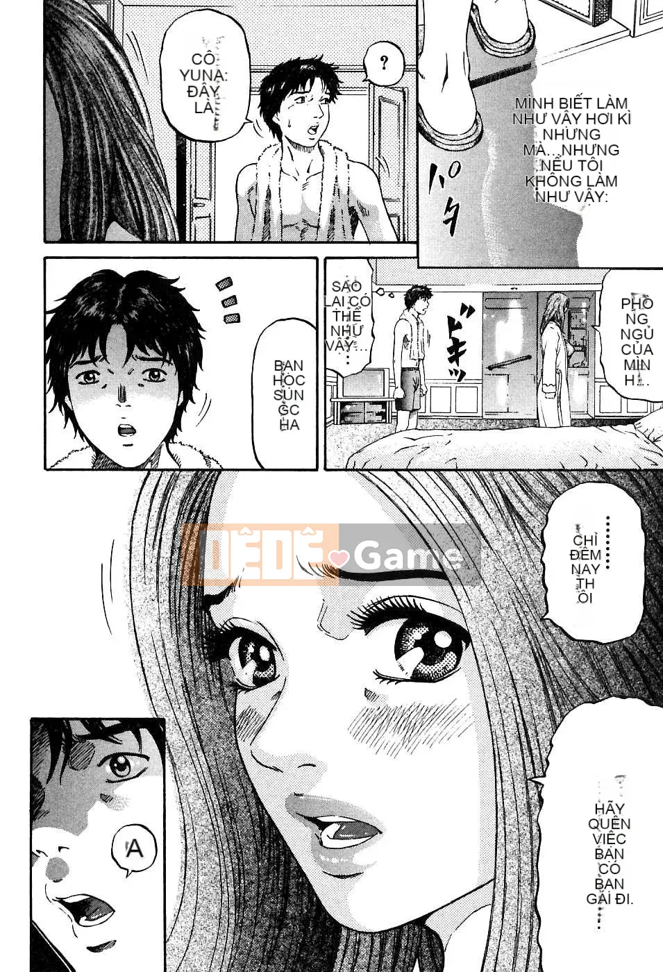 [Naoki Kitasato][Yuna 1][Trung tâm][Xanh dương]