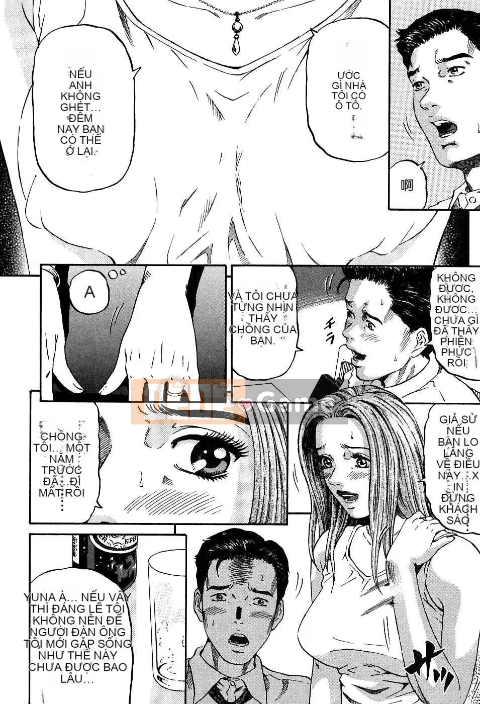 [Naoki Kitasato][Yuna 1][Trung tâm][Xanh dương]