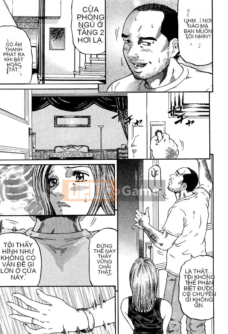 [Naoki Kitasato][Yuna 1][Trung tâm][Xanh dương]