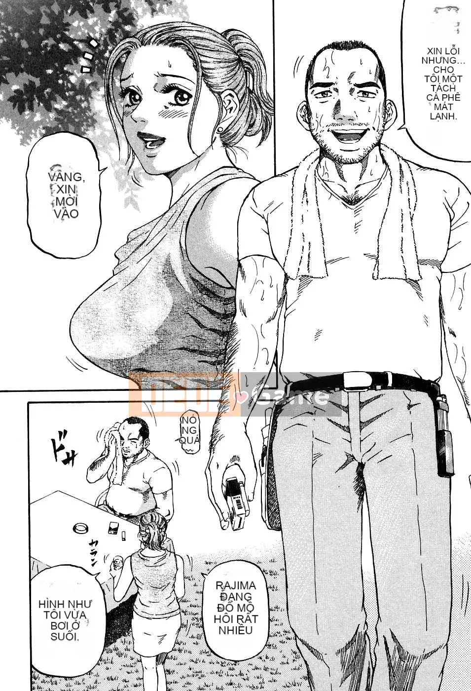 [Naoki Kitasato][Yuna 1][Trung tâm][Xanh dương]