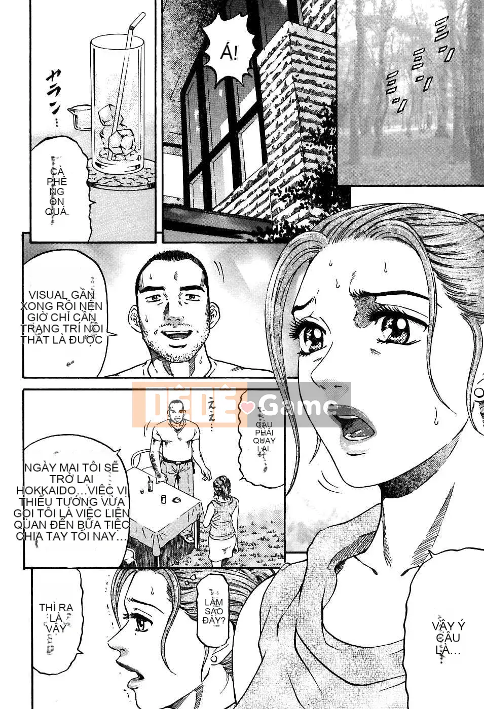 [Naoki Kitasato][Yuna 1][Trung tâm][Xanh dương]