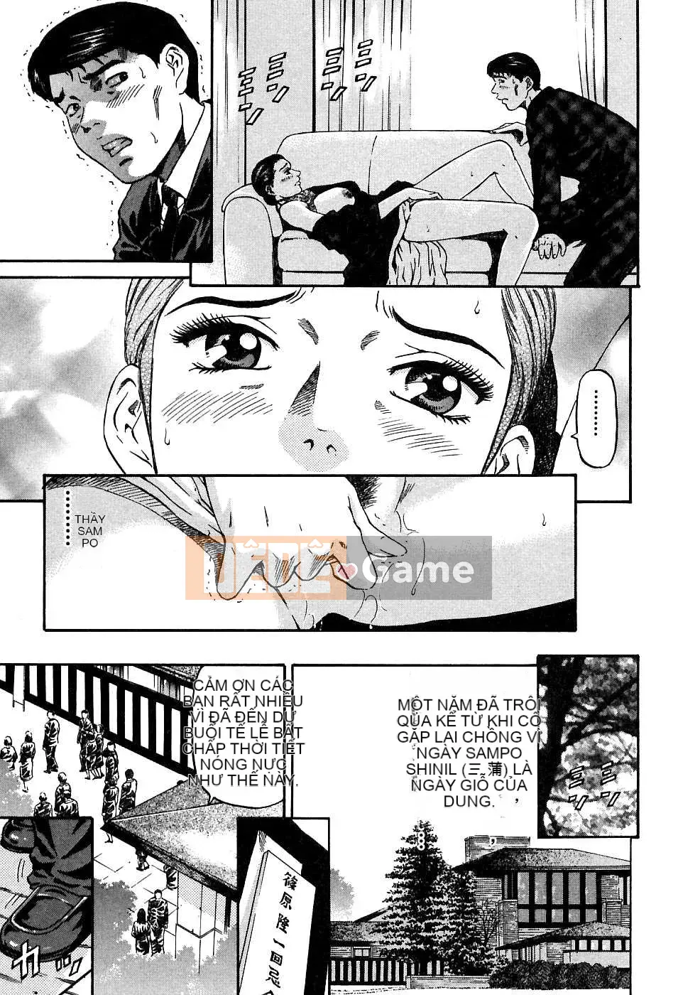 [Naoki Kitasato][Yuna 1][Trung tâm][Xanh dương]