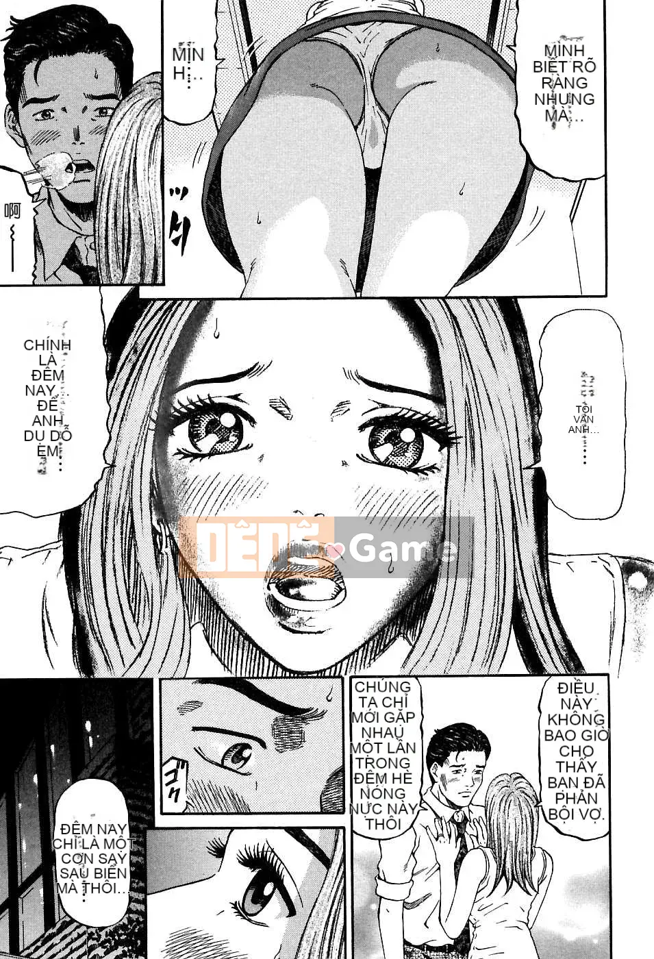 [Naoki Kitasato][Yuna 1][Trung tâm][Xanh dương]