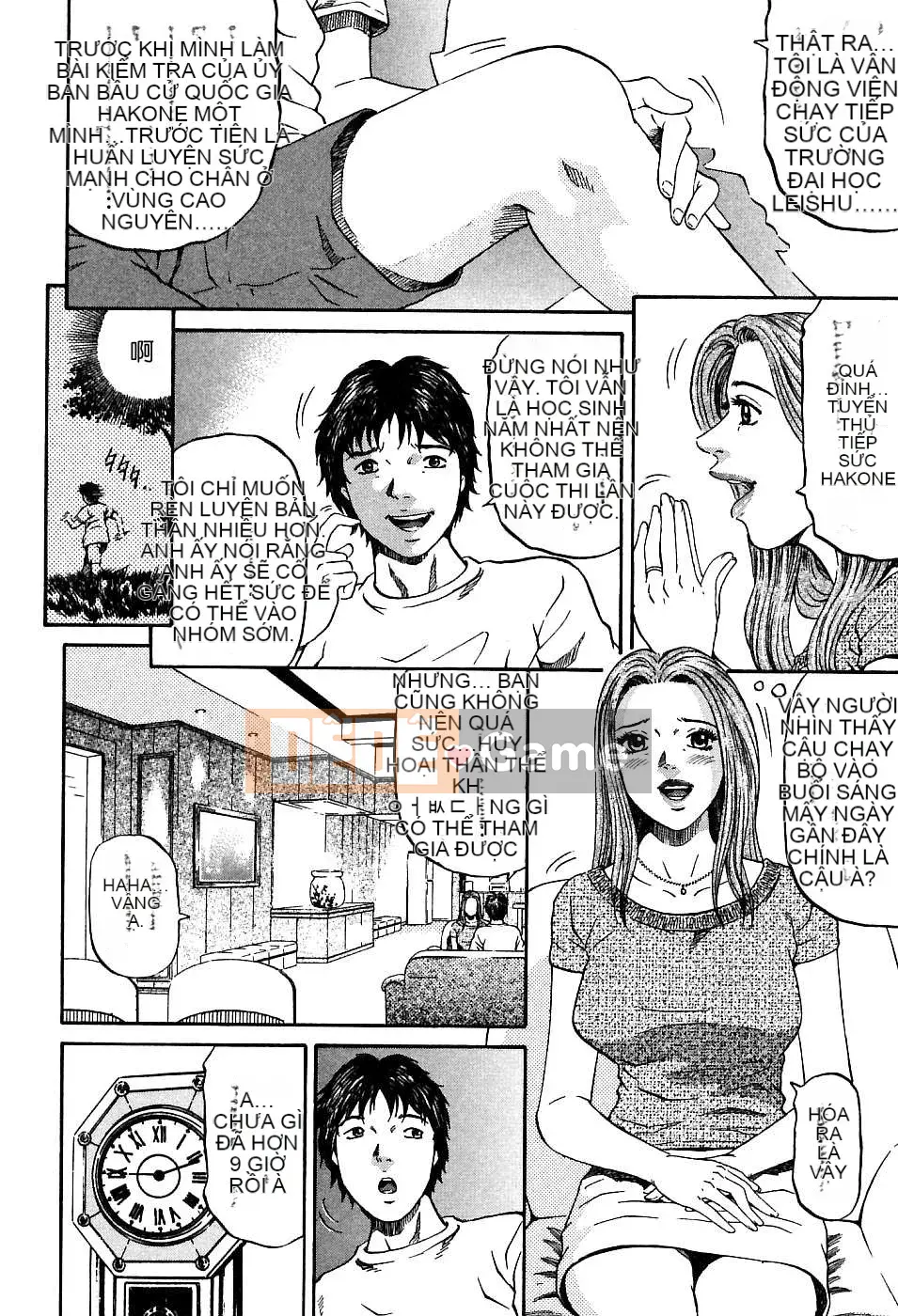 [Naoki Kitasato][Yuna 1][Trung tâm][Xanh dương]