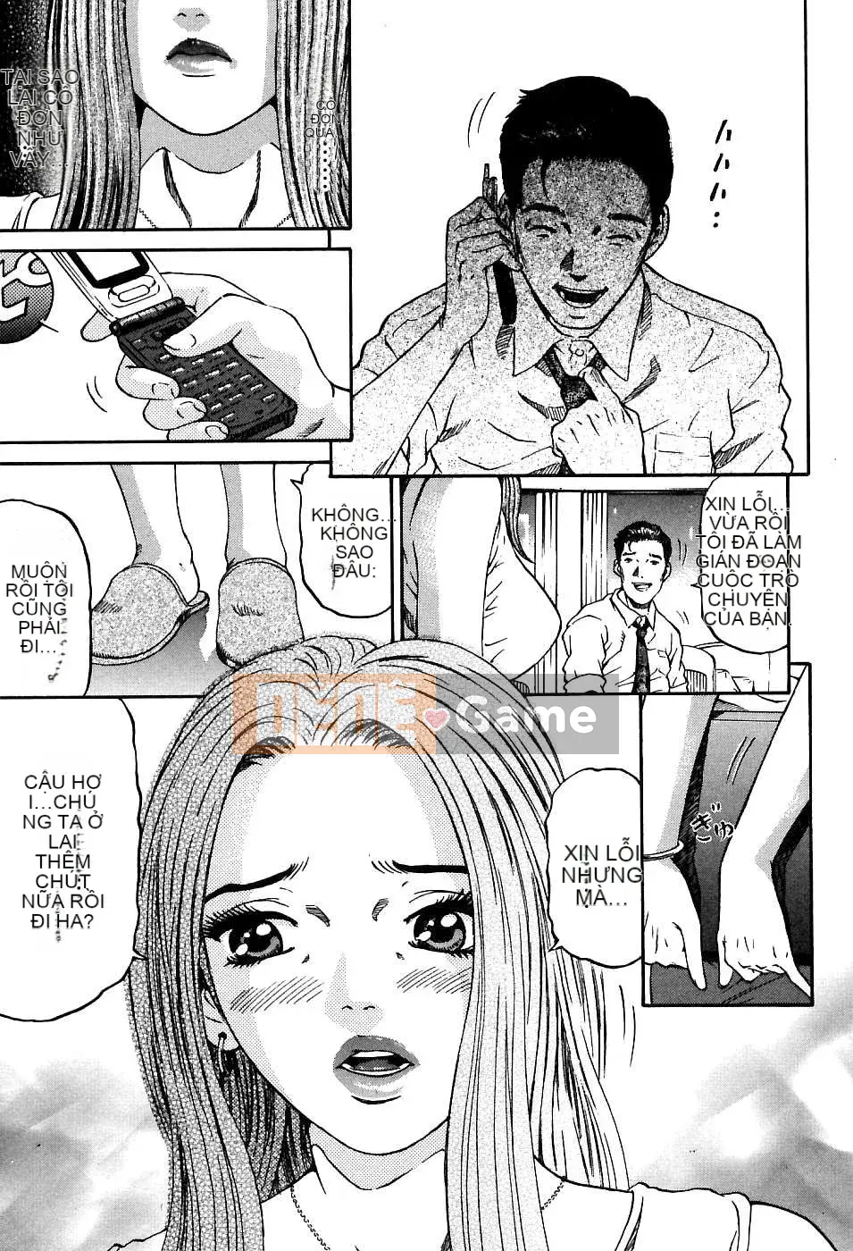 [Naoki Kitasato][Yuna 1][Trung tâm][Xanh dương]