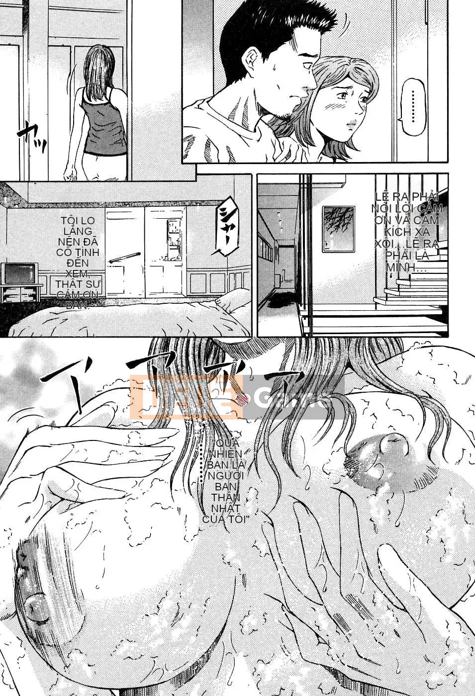 [Naoki Kitasato][Yuna 1][Trung tâm][Xanh dương]